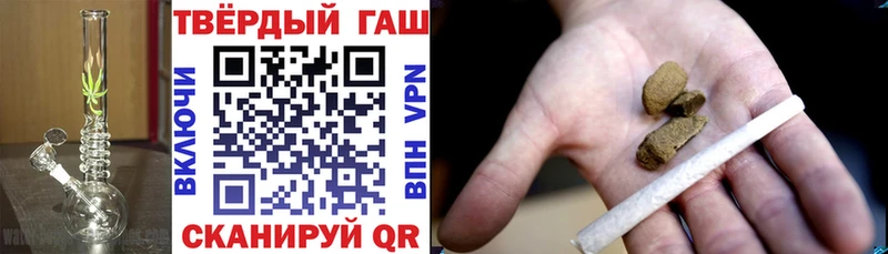Купить наркотики сайты Голицыно Канабис  МЕФ  Cocaine  ГАШ 