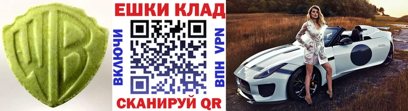 даркнет сайт  Голицыно  Экстази 280мг 