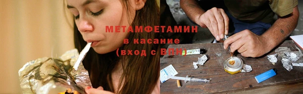 jwh Балабаново