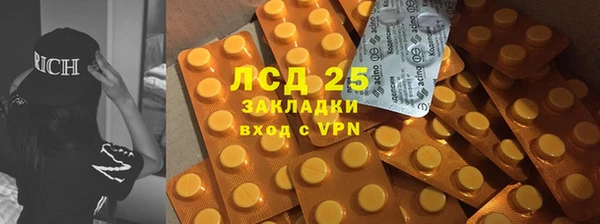 jwh Балабаново