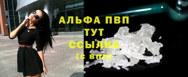 хмурый Бабаево