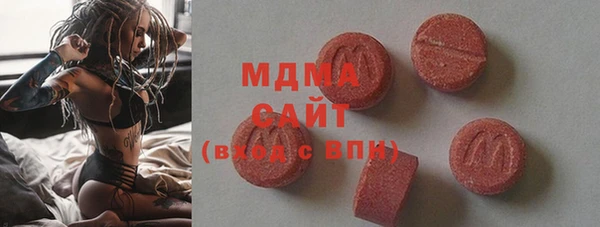 jwh Балабаново