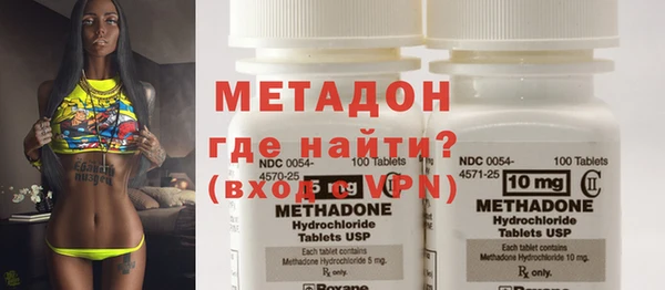 jwh Балабаново