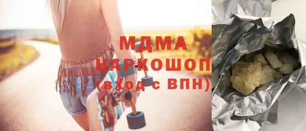 jwh Балабаново