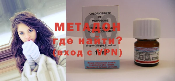 jwh Балабаново