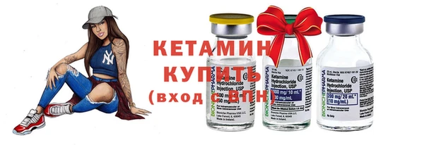 jwh Балабаново