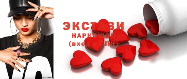 jwh Балабаново