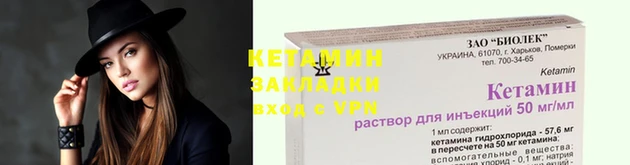 jwh Балабаново