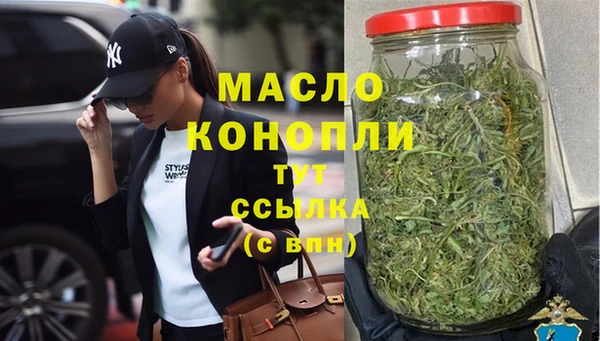jwh Балабаново