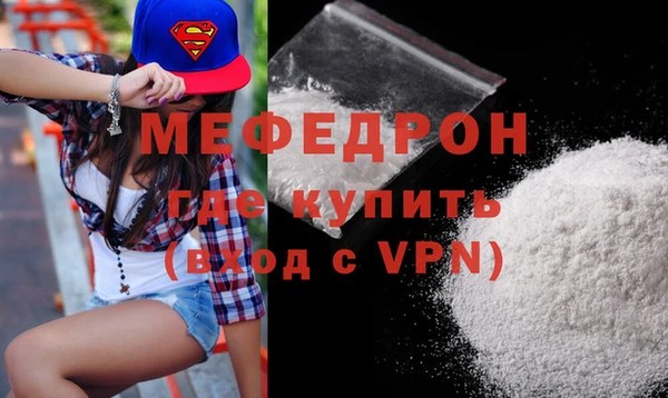 jwh Балабаново