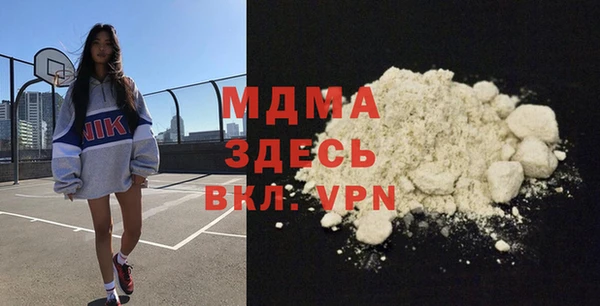 jwh Балабаново