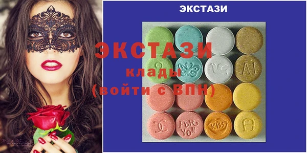 jwh Балабаново