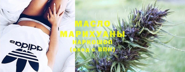 меф Ахтубинск