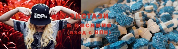 jwh Балабаново