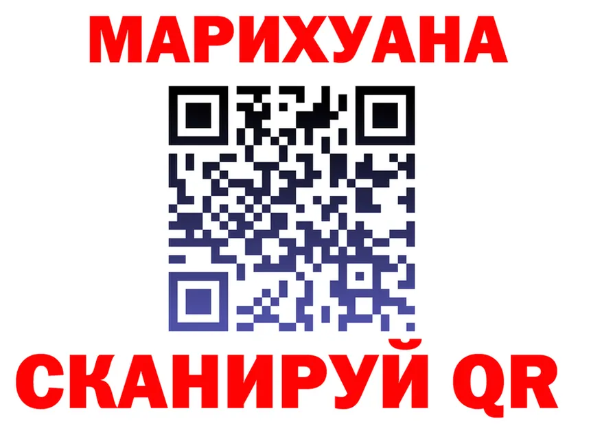 Canna-Cookies конопля как войти darknet MEGA Голицыно